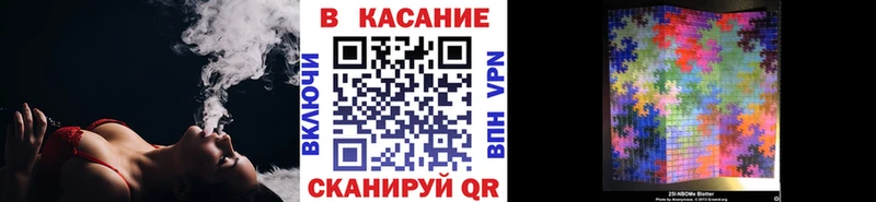 Купить Alpha-PVP  Мефедрон  КОКАИН  ГАШ  Амфетамин  Галлюциногенные грибы  Канабис  Олонец