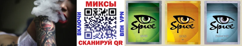 Купить  Олонец  БУТИРАТ GHB 