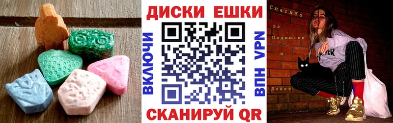 ЭКСТАЗИ бентли  Купить  Олонец 