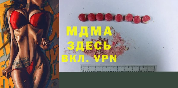 2c-b Тавда