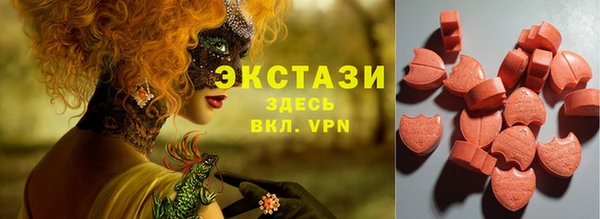 mdma Тайга