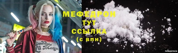 mdma Тайга