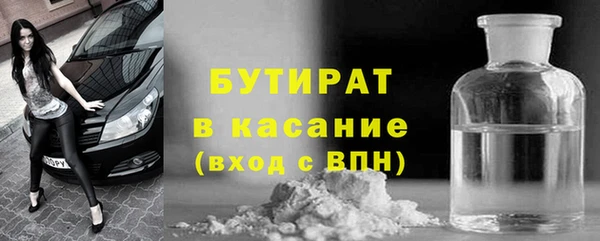 mdma Тайга