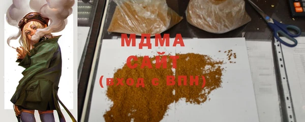 2c-b Тавда