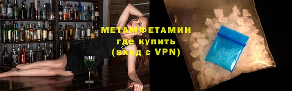 mdma Тайга