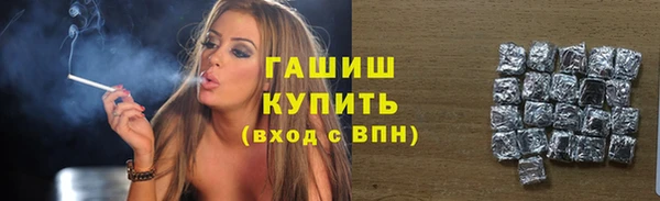 герыч Сясьстрой