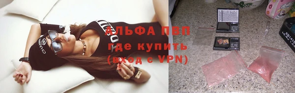 герыч Сясьстрой