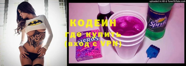 герыч Сясьстрой