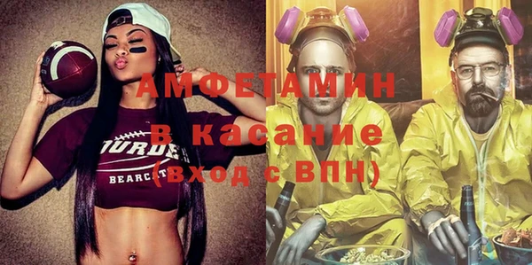 крисы Тихвин