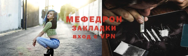 mdma Тайга