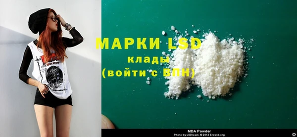 2c-b Тавда
