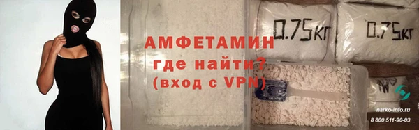 герыч Сясьстрой