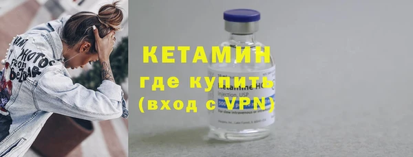 герыч Сясьстрой