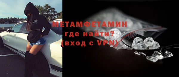 mdma Тайга