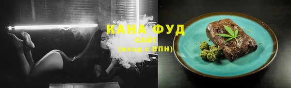 mdma Тайга