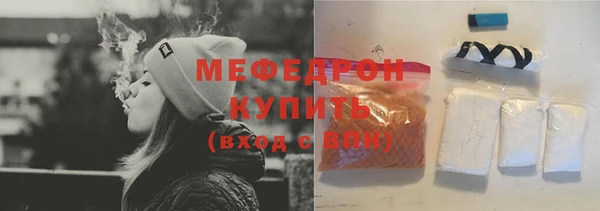 герыч Сясьстрой