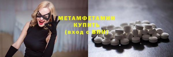 mdma Тайга