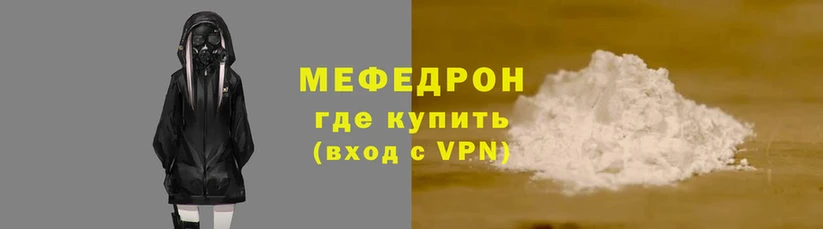 mdma Тайга