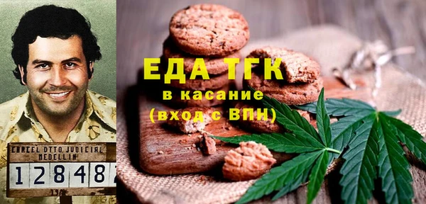 герыч Сясьстрой