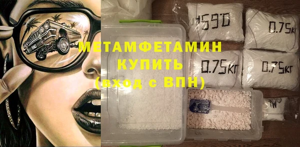 герыч Сясьстрой