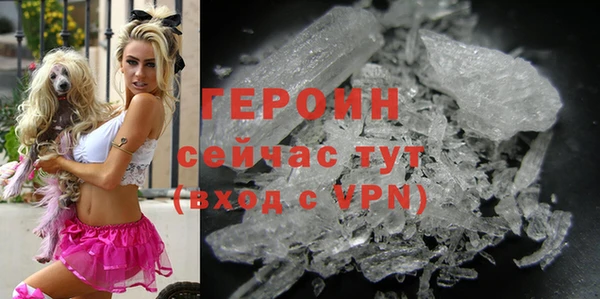 2c-b Тавда