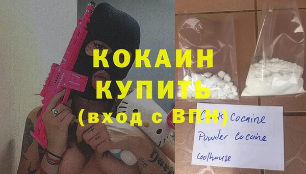 mdma Тайга