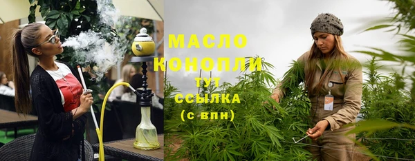 2c-b Тавда