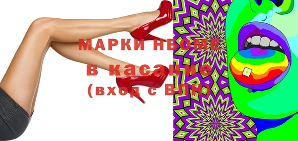 mdma Тайга