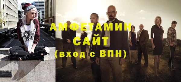 2c-b Тавда