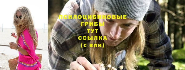 герыч Сясьстрой