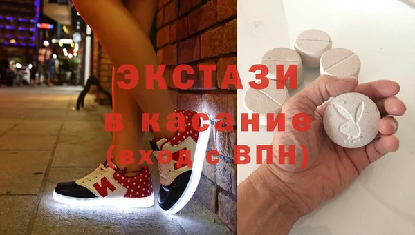 2c-b Тавда