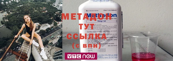 mdma Тайга