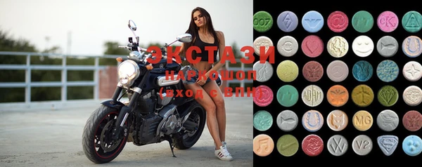 2c-b Тавда