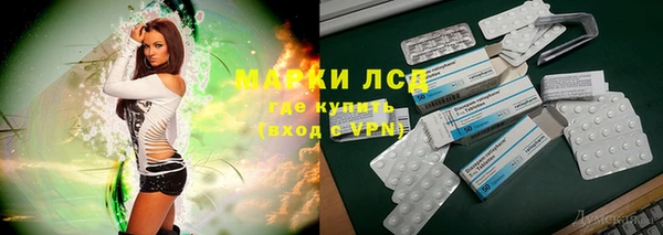 герыч Сясьстрой